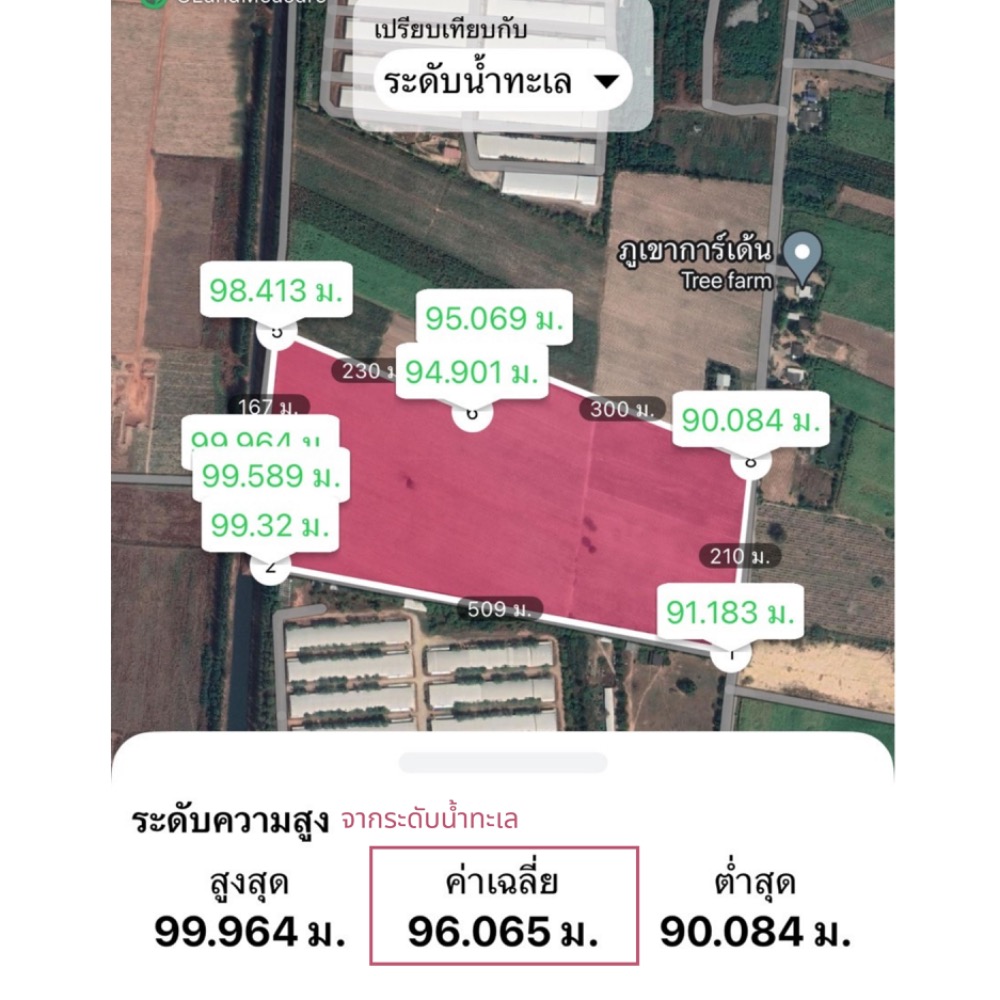 ขายที่ดินราชบุรี : ขายที่ดินแปลงใหญ่ เนินเขาน้ำไม่ท่วม 76-2-28ไร่  เบิกไพร จอมบึง ราชบุรี เหมาะสร้างโกดัง โรงงาน โซลาร์ฟาร์ม โครงการ โปรเจคใหญ่ๆ