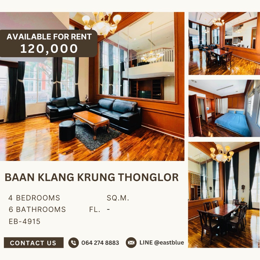 For RentTownhomeSukhumvit, Asoke, Thonglor : Baan Klang Krung Thonglor Peaceful House for rent the heart of Thonglor 120,000