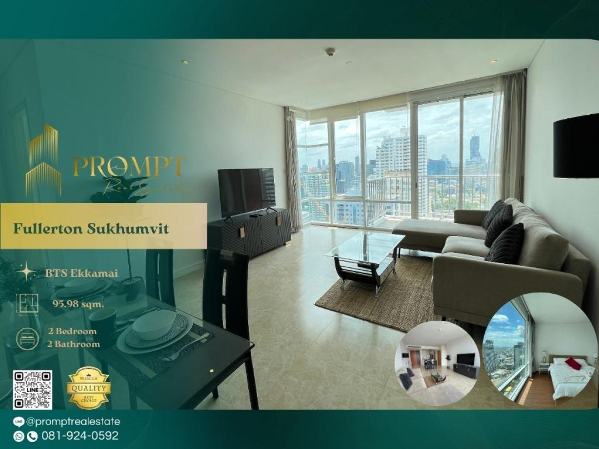 For SaleCondoSukhumvit, Asoke, Thonglor : EF00886 - Fullerton Sukhumvit :  ฟูลเลอตัน สุขุมวิท - BTS Ekkamai / BTS Thonglor / SukhumvitHospital