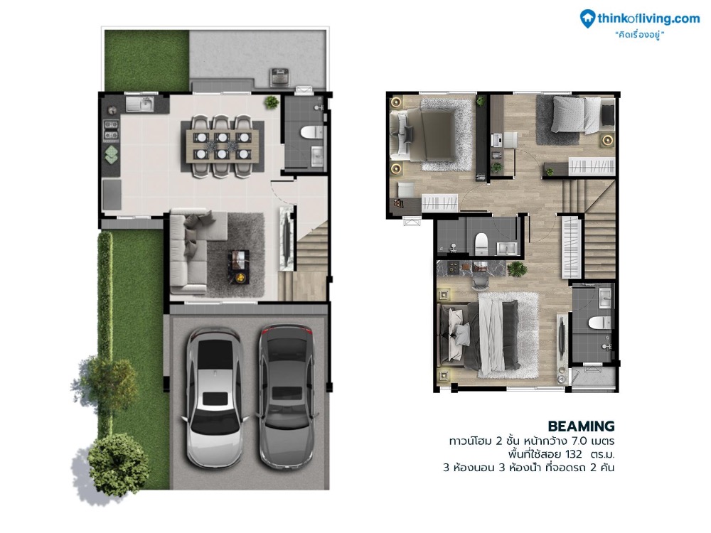 For SaleTownhomeBangna, Bearing, Lasalle : 🔥🔥 𝙁𝙊𝙍 𝙎𝘼𝙇𝙀 : 𝐓𝐘𝐏𝐄 : 𝐁𝐄𝐀𝐌𝐈𝐍𝐆 𝐏𝐥𝐞𝐧𝐨 𝐒𝐮𝐤 𝐡𝐮𝐦𝐯𝐢𝐭 𝐁𝐚𝐧𝐠𝐧𝐚 𝟐 , 𝟑 𝘽𝙚𝙙 𝟑 𝘽𝙖𝙩𝙝, 𝟐 𝐩𝐚𝐫𝐤𝐢 𝐧𝐠 132 SL., 𝙋𝙧𝙞𝙘𝙚 𝟒.𝟗𝟗 𝙈𝘽 Contact Mr. Nat 0959415999