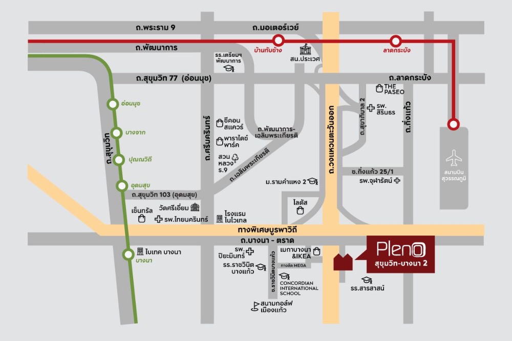 For SaleTownhomeBangna, Bearing, Lasalle : 🔥🔥 𝙁𝙊𝙍 𝙎𝘼𝙇𝙀 : 𝐓𝐘𝐏𝐄 : 𝐁𝐄𝐀𝐌𝐈𝐍𝐆 𝐏𝐥𝐞𝐧𝐨 𝐒𝐮𝐤 𝐡𝐮𝐦𝐯𝐢𝐭 𝐁𝐚𝐧𝐠𝐧𝐚 𝟐 , 𝟑 𝘽𝙚𝙙 𝟑 𝘽𝙖𝙩𝙝, 𝟐 𝐩𝐚𝐫𝐤𝐢 𝐧𝐠 132 SL., 𝙋𝙧𝙞𝙘𝙚 𝟒.𝟗𝟗 𝙈𝘽 Contact Mr. Nat 0959415999