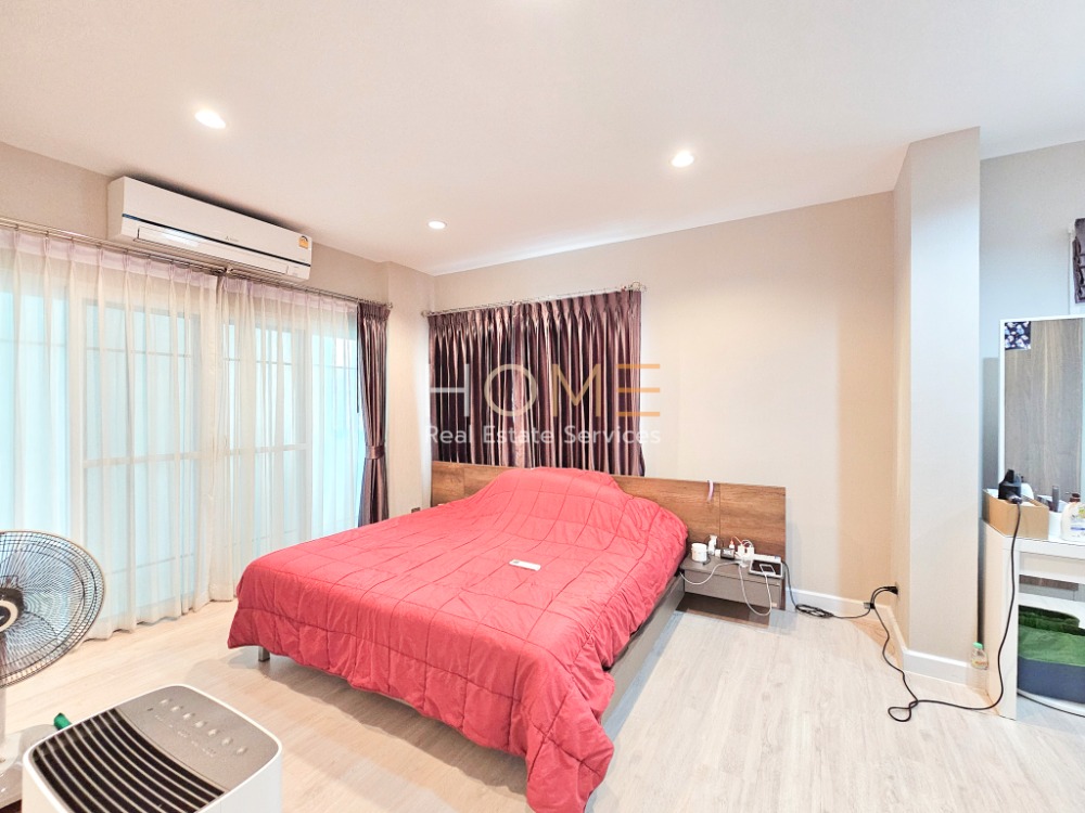 ขายบ้านนวมินทร์ รามอินทรา : บ้านเดี่ยว เพอร์เฟค เพลส รามอินทรา - วงแหวน / 4 ห้องนอน (ขาย), Perfect Place Ramintra - Wongwaen / Detached House 4 Bedrooms (FOR SALE) TAN678