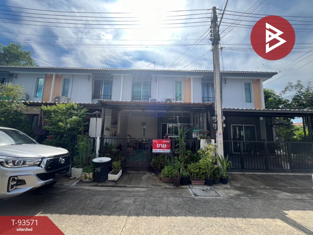 For SaleTownhomePathum Thani,Rangsit, Thammasat : Townhouse for sale, Pruksa Village 96/2, Rangsit-Khlong Luang, Pathum Thani