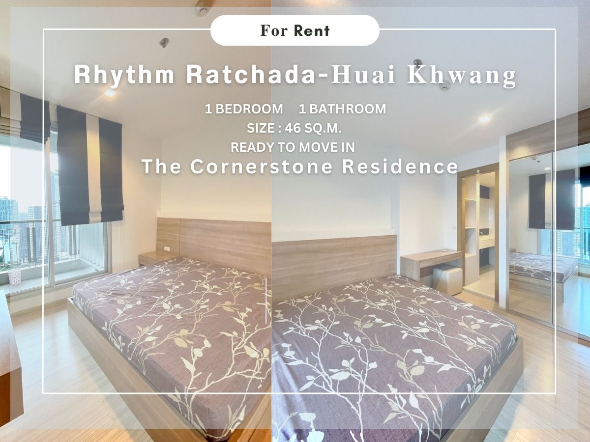 ให้เช่าคอนโดรัชดา ห้วยขวาง :  Rhythm Ratchada - Huai Khwang พร้อมเข้าอยู่ เฟอร์นิเจอร์ และเครื่องใช้ไฟฟ้าครบ ทำเลทอง เดินทางสะดวก อยู่ใกล้ MRT ห้วยขวาง No.250987