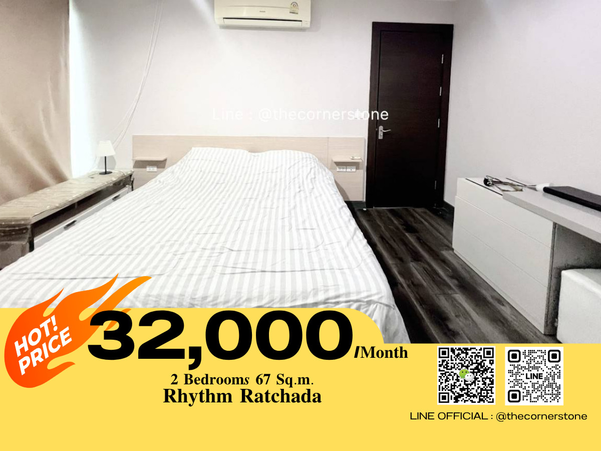 For RentCondoRatchadapisek, Huaikwang, Suttisan : ✨ Special Price‼️ Rhythm Ratchada ✨ Ready to Move In ✅ Located next to MRT Ratchadaphisek (only 100 meters) Ref. No. 251334