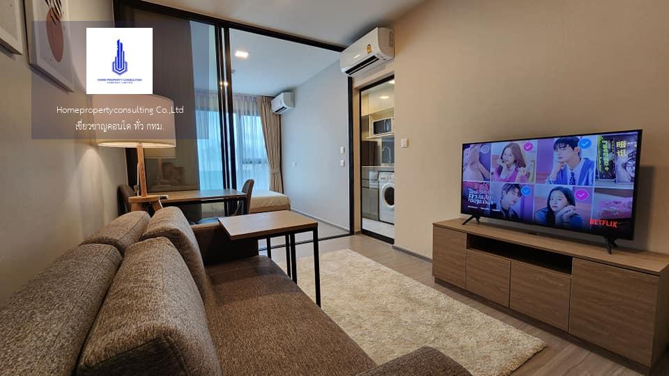 For RentCondoOnnut, Udomsuk : For rent: The Privacy S 101 Negotiable Line ID: @Condobkk (with @)