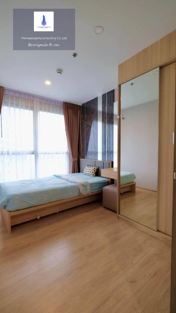 For RentCondoBangna, Bearing, Lasalle : For rent at Ideo O2  