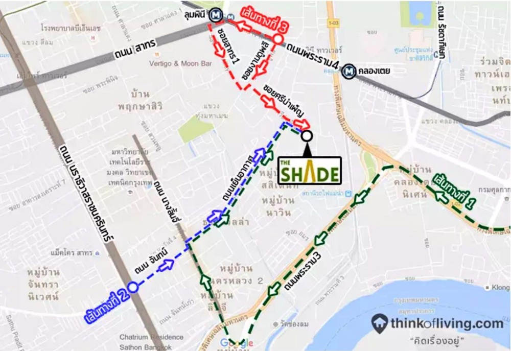 ขายคอนโดสาทร นราธิวาส : 🔥🔥 𝙁𝙊𝙍 𝙎𝘼𝙇𝙀 : 𝐓𝐡𝐞 𝐒𝐡𝐚𝐝𝐞 𝐒𝐚𝐭𝐡𝐨𝐧 𝟏 ,  𝟏 𝘽𝙚𝙙  𝟏 𝘽𝙖𝙩𝙝, 𝟑𝟔 𝐬𝐪.𝐦., 𝙋𝙧𝙞𝙘𝙚 𝟒 𝙈𝘽  ติดต่อคุณณัฐ 𝟎𝟗𝟓𝟗𝟒𝟏𝟓𝟗𝟗𝟗