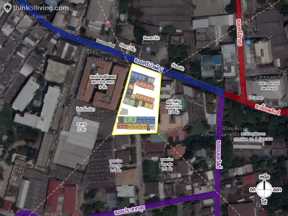 ขายคอนโดสาทร นราธิวาส : 🔥🔥 𝙁𝙊𝙍 𝙎𝘼𝙇𝙀 : 𝐓𝐡𝐞 𝐒𝐡𝐚𝐝𝐞 𝐒𝐚𝐭𝐡𝐨𝐧 𝟏 ,  𝟏 𝘽𝙚𝙙  𝟏 𝘽𝙖𝙩𝙝, 𝟑𝟔 𝐬𝐪.𝐦., 𝙋𝙧𝙞𝙘𝙚 𝟒 𝙈𝘽  ติดต่อคุณณัฐ 𝟎𝟗𝟓𝟗𝟒𝟏𝟓𝟗𝟗𝟗