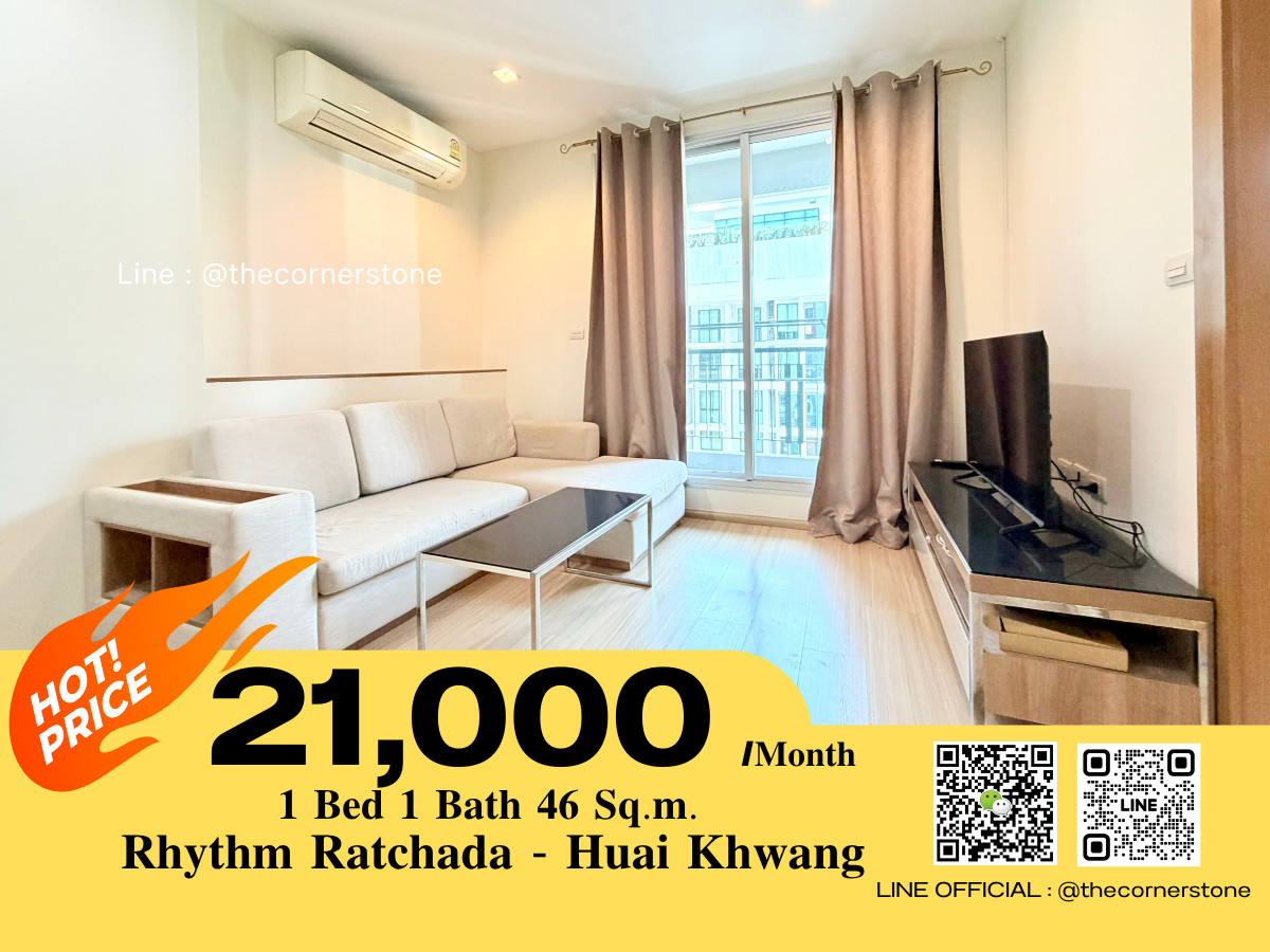 ให้เช่าคอนโดรัชดา ห้วยขวาง : ✨ 𝐑𝐡𝐲𝐭𝐡𝐦 𝐑𝐚𝐭𝐜𝐡𝐚𝐝𝐚-𝐇𝐮𝐚𝐢𝐤𝐡𝐰𝐚𝐧𝐠 ✨ 🚇 พร้อมเข้าอยู่ 💥 คอนโด 𝐇𝐢𝐠𝐡-𝐑𝐢𝐬𝐞 โซนแยกห้วยขวาง ใกล้ MRT ห้วยขวาง และ เทวาลัยพระพิฆเนศห้วยขวาง (No.260055)