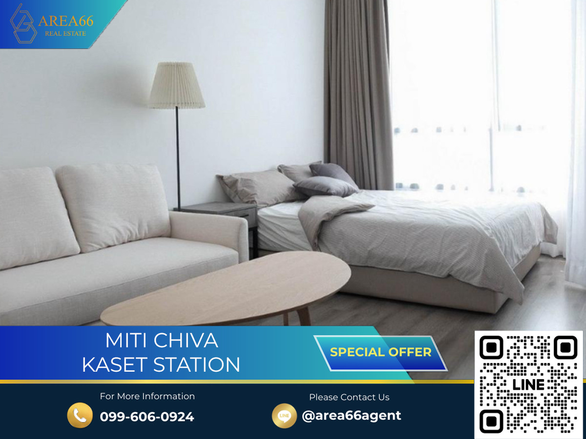 For SaleCondoKasetsart, Ratchayothin : 🔥 For sale!! Condo Miti Chiva Kaset Station