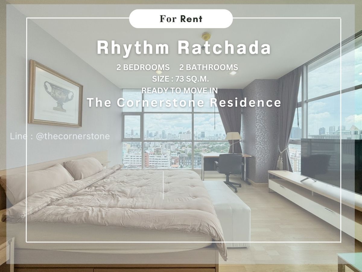 ให้เช่าคอนโดรัชดา ห้วยขวาง : ห้องว่าง พร้อมเข้าอยู่ Rhythm Ratchada  ตกแต่งสวยพร้อมเข้าอยู่ อยู่ติด MRT รัชดาภิเษก (เพียง 𝟎 เมตร) No.250683
