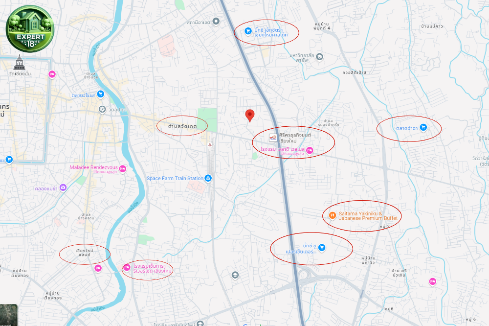 ขายที่ดินเชียงใหม่ : ขายที่ดินแปลงสวยถมแล้ว ติดถนนวัดหนองป่าครั่ง  #วัดหนองป่าครั่ง #หนองป่าครั่ง #เจริญเมือง #ที่ดิน พร้อมสร้างบ้าน หรือทำธุรกิจอื่นๆ ราคาพิเศษสุดๆ