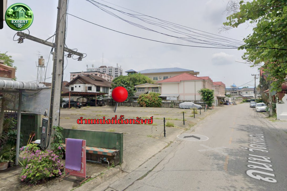 ขายที่ดินเชียงใหม่ : ขายที่ดินแปลงสวยถมแล้ว ติดถนนวัดหนองป่าครั่ง  #วัดหนองป่าครั่ง #หนองป่าครั่ง #เจริญเมือง #ที่ดิน พร้อมสร้างบ้าน หรือทำธุรกิจอื่นๆ ราคาพิเศษสุดๆ