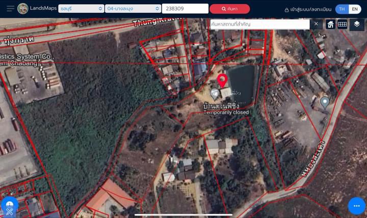For SaleLandPattaya, Bangsaen, Chonburi : Land near Laem Chabang Port / (SALE) NEWC231