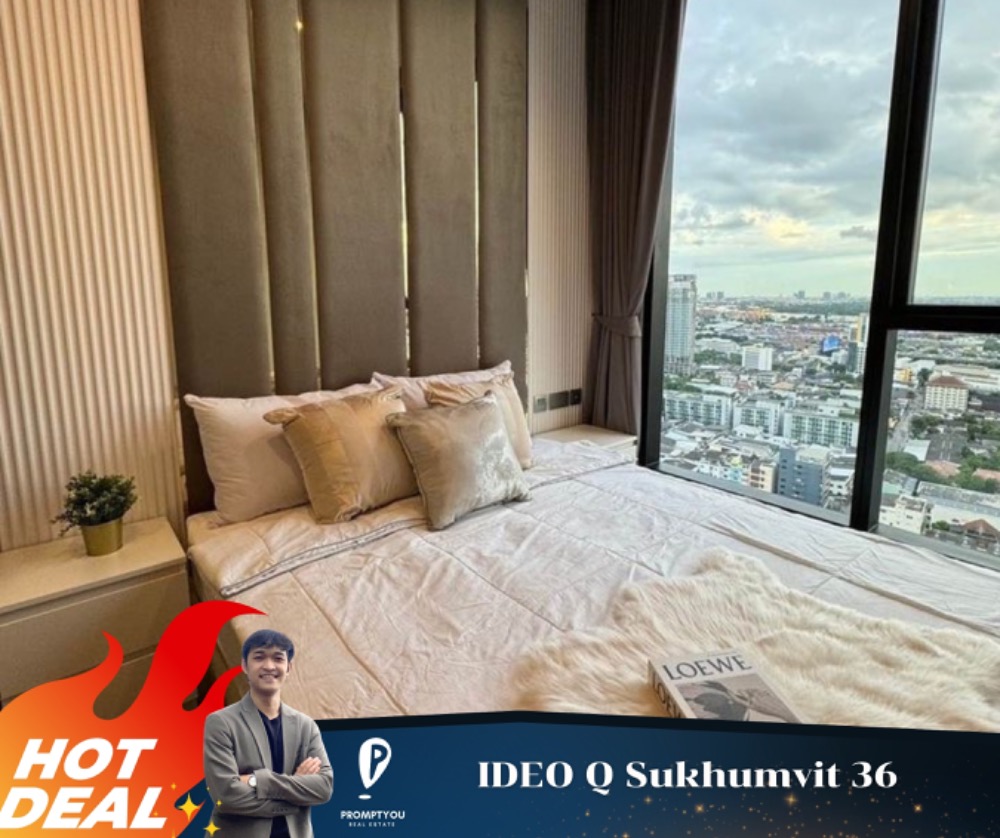 ให้เช่าคอนโดสุขุมวิท อโศก ทองหล่อ : ให้เช่า 🔥 IDEO Q Sukhumvit 36 🔥ห้องสวย วิวแม่น้ำ พร้อมเฟอร์นิเจอร์เครื่องใช้ไฟฟ้าครับ //สอบถามเพิ่มเติมที่ LineID:@𝐭𝐡𝐢𝐫𝐝𝐩𝐫𝐨𝐩𝐞𝐫𝐭𝐲