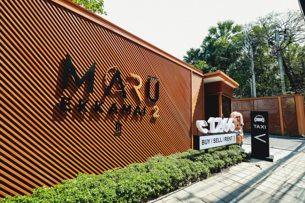 ให้เช่าคอนโดสุขุมวิท อโศก ทองหล่อ : Maru Ekkamai pet friendly two bedroom for rent