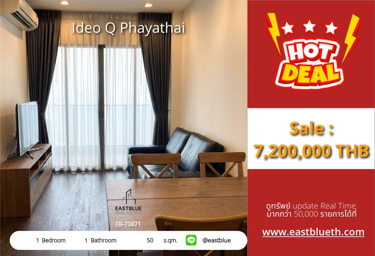 For SaleCondoRatchathewi,Phayathai : 03/04/2026, Ideo Q Phaya Thai condominium, 1 bedroom, 50 sq.m.
Near BTS Phaya Thai, special price only 7.2 million THB! 0642748883
