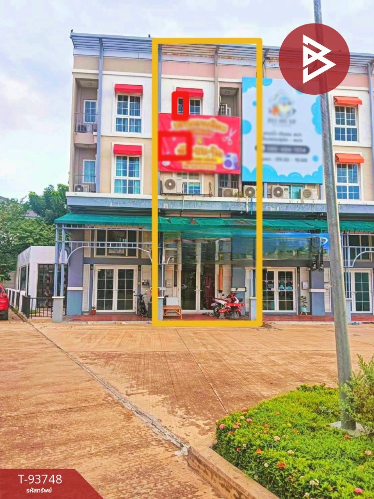 ขายอาคารพาณิชย์นนทบุรี บางใหญ่ บางบัวทอง : ขายอาคารพาณิชย์ 3 ชั้น เนื้อที่ 18.3 ตารางวา ปากเกร็ด นนทบุรี