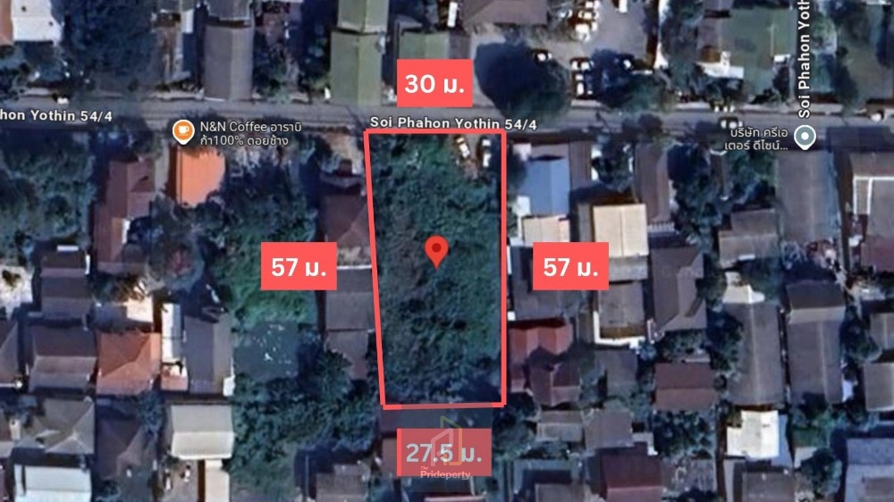 ขายที่ดินนวมินทร์ รามอินทรา : ขาย ที่ดินเปล่า 1-0-14 ไร่ ซอยพหลโยธิน 54/4 ใกล้ ถ. พหลโยธิน และ ห่าง BTS เพียง 1 กม.
