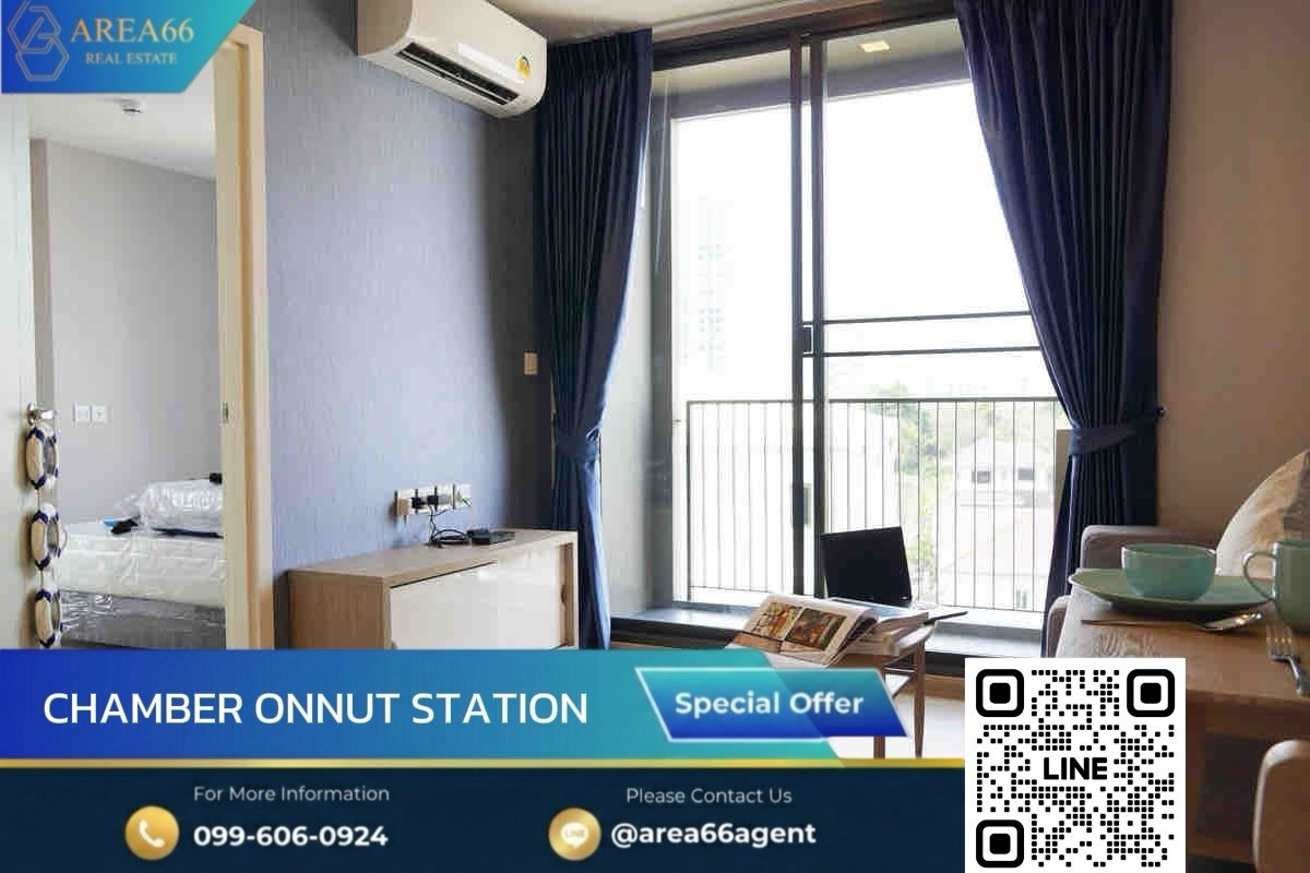 For SaleCondoOnnut, Udomsuk : 🔥 For sale!! Chambers On Nut Station Condo