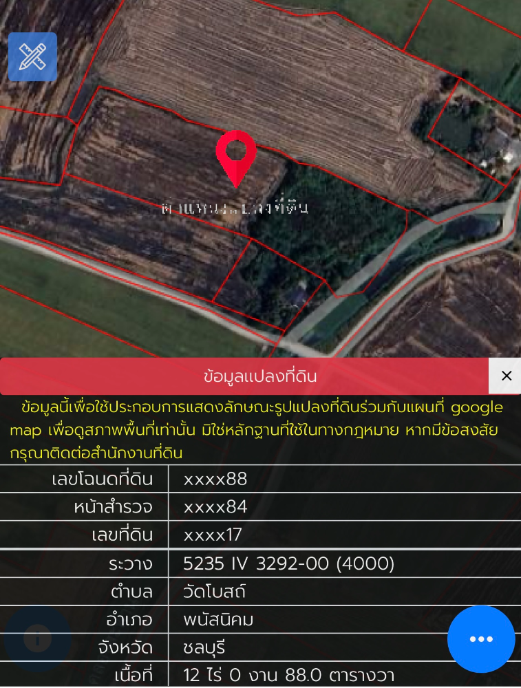For SaleLandPattaya, Bangsaen, Chonburi : Land Soi Ban Plaeng Makhuea 8 Phanat Nikhom / (SALE) NEWC240