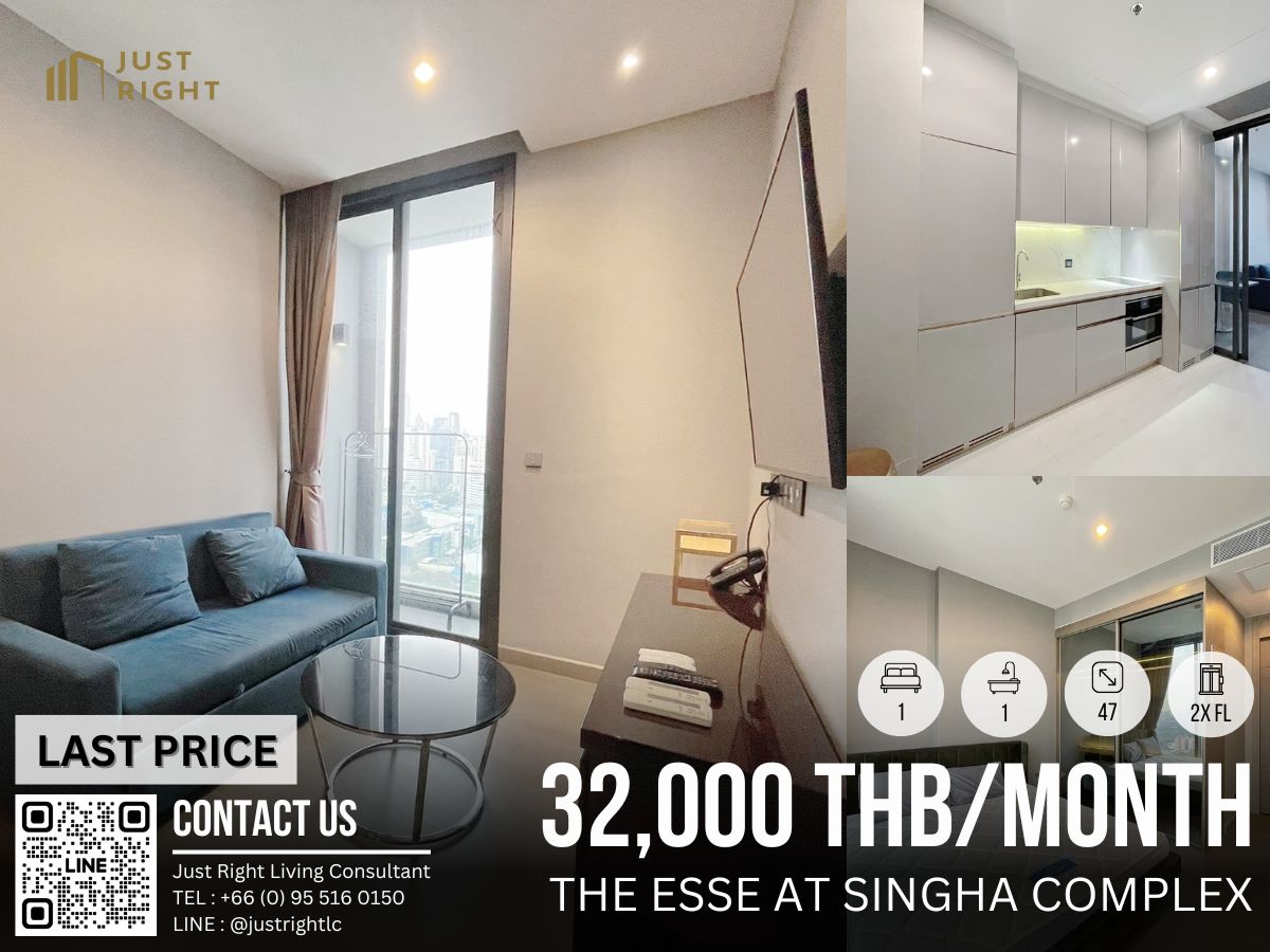 ให้เช่าคอนโดพระราม 9 เพชรบุรีตัดใหม่ RCA : ให้เช่า The Esse at Singha Complex 1 ห้องนอน 1 ห้องน้ำ ขนาด 47 ตร.ม ชั้น 2x เฟอร์ครบ เครื่องใช้ไฟฟ้าครบ ราคาพิเศษลดจาก 40,000 คงเหลือเพียง 32,000 บาท/เดือน (สัญญา 1 ปีเท่านั้น) 