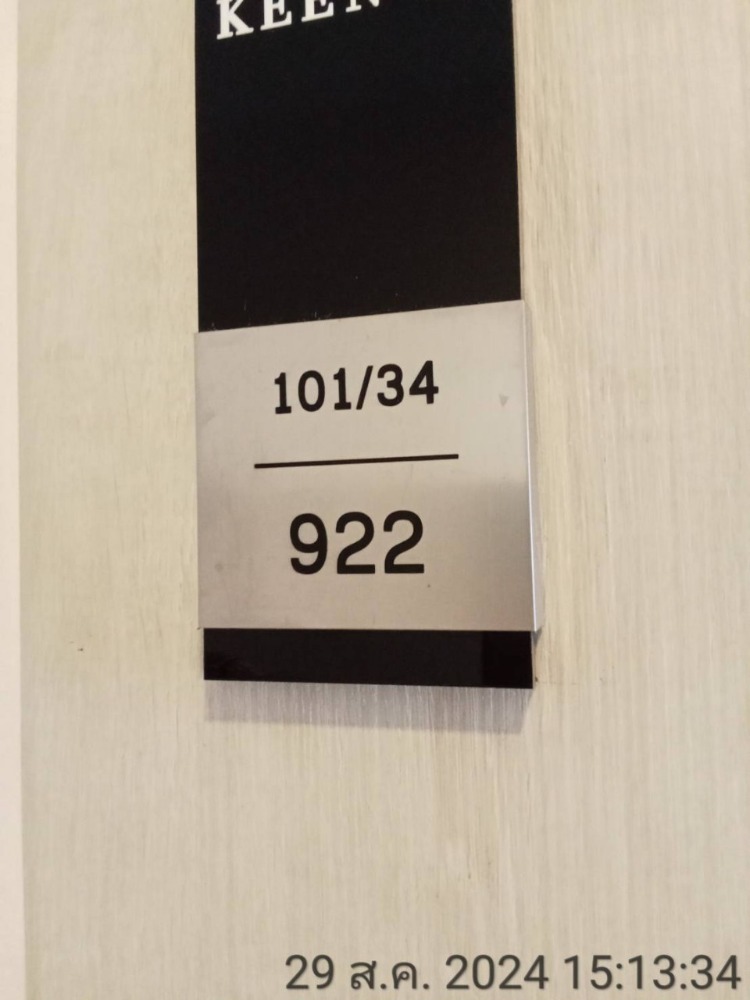 For RentCondoSriracha Laem Chabang Ban Bueng : Urgently for rent, Condo Keen Sriracha, Sukhumvit Road, opposite Robinson, many leading common areas, has an onsen, 1 bedroom, 35 sq m.