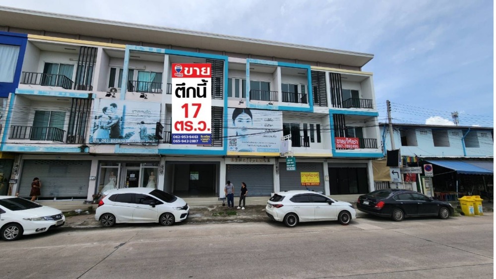 ขายอาคารพาณิชย์พัทยา บางแสน ชลบุรี สัตหีบ : ขายตึก 3 ชั้น  เลี่ยงหนองมน เหมาะทำการค้า