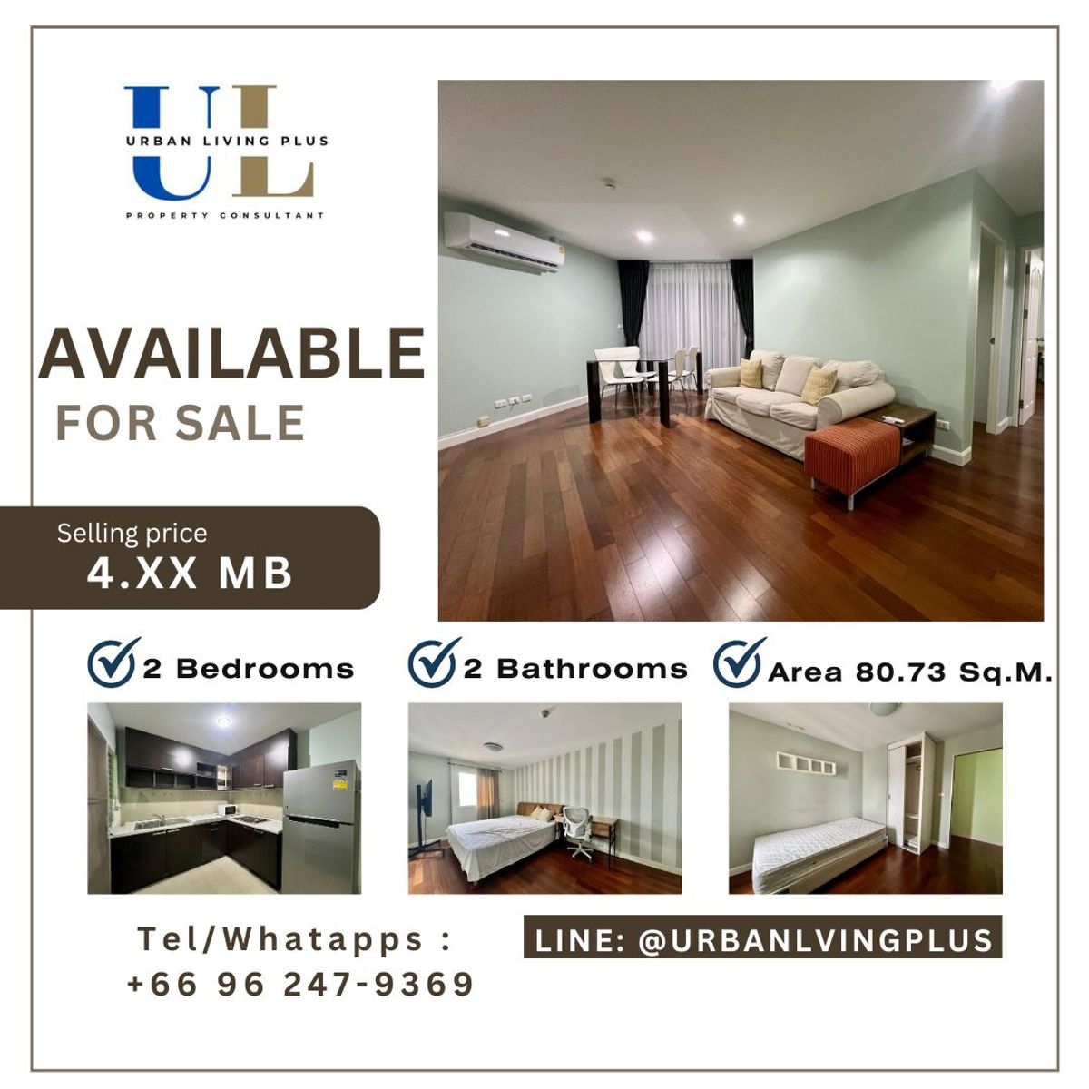 For SaleCondoSathorn, Narathiwat : ( UL2409073 ) Tel/Line 096-2479369, FOR SELL !!! BELLE PARK RESIDENCE, 2 bedrooms, 2 bathrooms, Size 80.73 Sq.M., Never rented, good price !!!✨
