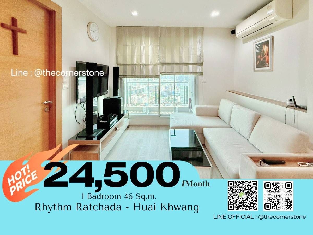 For RentCondoRatchadapisek, Huaikwang, Suttisan : The room is available. Rhythm Ratchada - Huai Khwang 1 bedroom, 1 bathroom, high floor 25+, good location, convenient to travel near MRT Huai Khwang (No.250154).