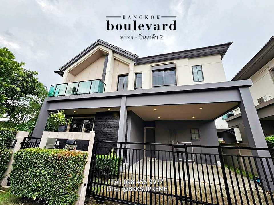 ขายบ้านพระราม 5 ราชพฤกษ์ บางกรวย : (ขาย) ** บ้านเดี่ยว หลังมุม บางกอก บูเลอวาร์ด สาทร-ปิ่นเกล้า 2 เฟอร์นิเจอร์ครบ พร้อมอยู่ **