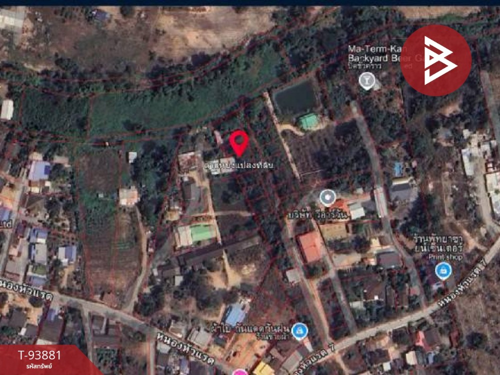 For SaleLandPattaya, Bangsaen, Chonburi : Land for sale, area 50 square wah, Bang Lamung, Chonburi