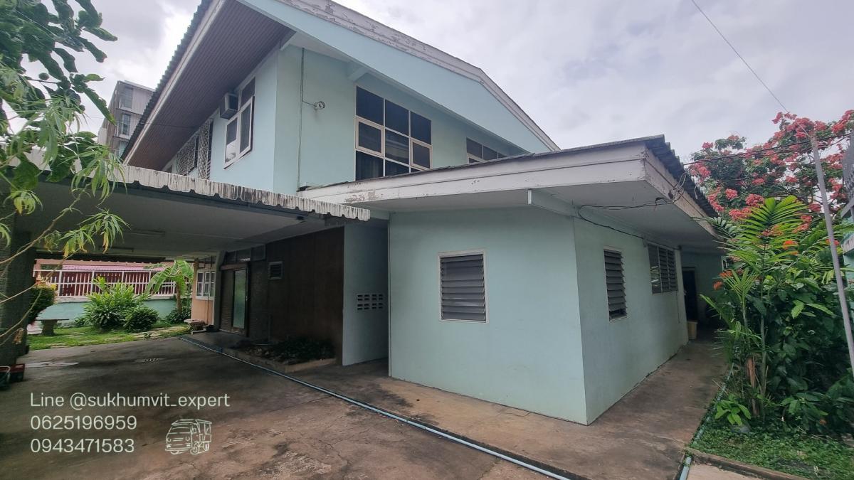 ให้เช่าบ้านสุขุมวิท อโศก ทองหล่อ : ให้เช่าบ้านเดี่ยวพร้อมพงษ์ ที่ดินใหญ่ 204 ตารางวา มีต้นไม้มีสวน เหมาะทำสปาออนเซ็น คลินิกความงาม มีบ้าน 3 หลัง เป็นบ้านเดี่ยว 2 ชั้น 1 หลังและบ้านเดี่ยว 1 ชั้น 2 หลัง