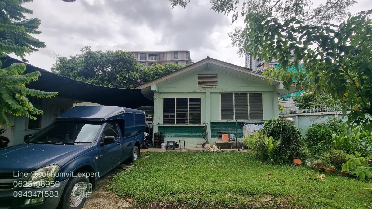 ให้เช่าบ้านสุขุมวิท อโศก ทองหล่อ : ให้เช่าบ้านเดี่ยวพร้อมพงษ์ ที่ดินใหญ่ 204 ตารางวา มีต้นไม้มีสวน เหมาะทำสปาออนเซ็น คลินิกความงาม มีบ้าน 3 หลัง เป็นบ้านเดี่ยว 2 ชั้น 1 หลังและบ้านเดี่ยว 1 ชั้น 2 หลัง