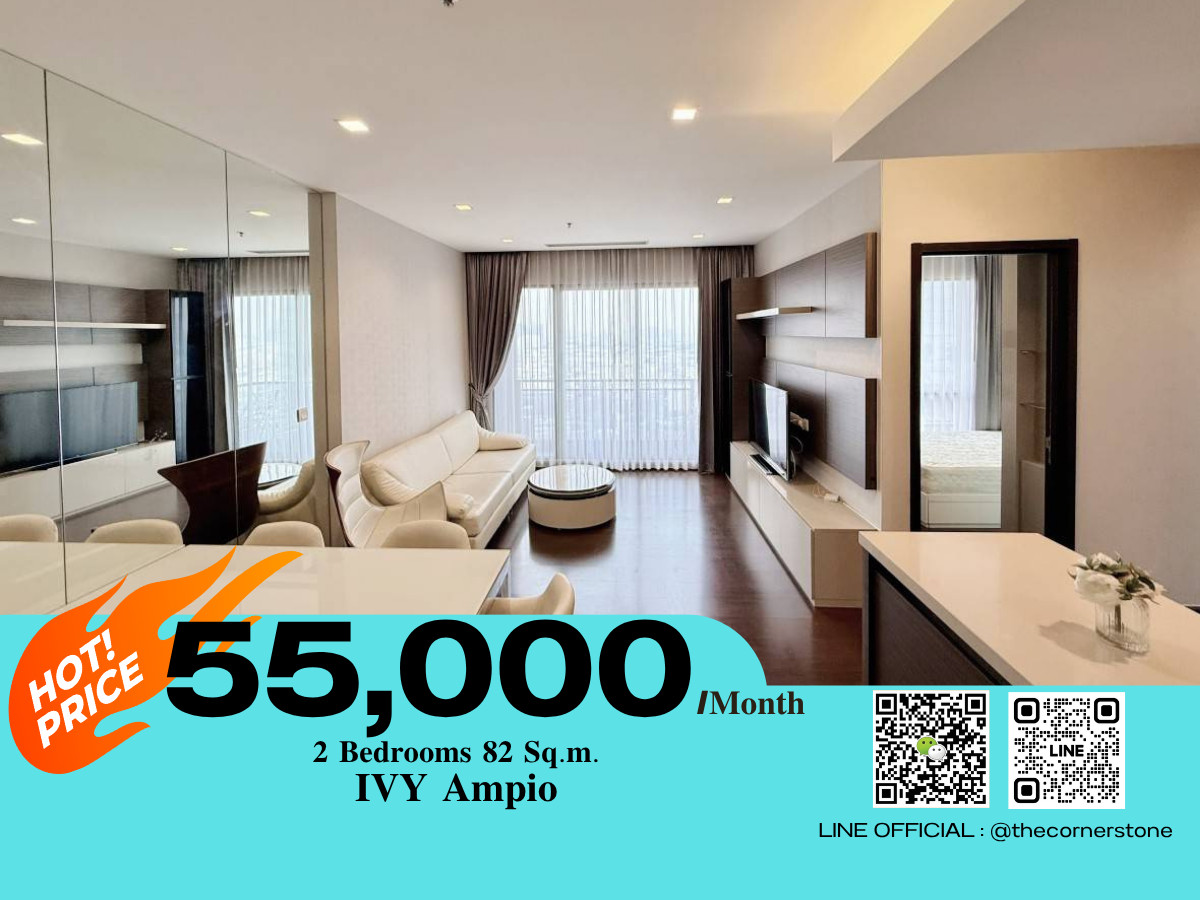 For RentCondoRatchadapisek, Huaikwang, Suttisan : ⚜️ Ivy Ampio ⚜️✨ Luxury Condominium ✨ Ready to Move In ✅ Prime location near MRT Cultural Centre Station, Esplanade Ratchada, Fortune Town, Central Rama 9, and The Street Ratchada. (Ref. No. 251401)