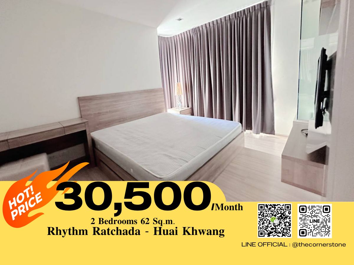 ให้เช่าคอนโดรัชดา ห้วยขวาง : Rhythm Ratchada - Huaikhwang เฟอร์นิเจอร์ และเครื่องใช้ไฟฟ้าครบ พร้อมเข้าอยู่ ทำเลดีใกล้ MRT ห้วยขวาง No.306/09