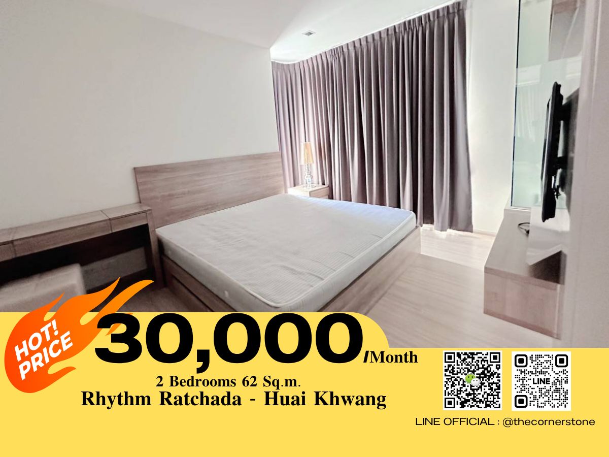 ให้เช่าคอนโดรัชดา ห้วยขวาง : Rhythm Ratchada - Huaikhwang เฟอร์นิเจอร์ และเครื่องใช้ไฟฟ้าครบ พร้อมเข้าอยู่ ทำเลดีใกล้ MRT ห้วยขวาง No.306/09