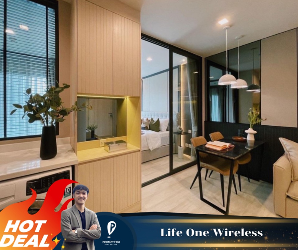 ให้เช่าคอนโดวิทยุ ชิดลม หลังสวน : ให้เช่า🔥 Life One Wireless🔥ห้องสวย เฟอร์นิเจอร์ครบ พร้อมเข้าอยู่ //สอบถามเพิ่มเติมที่ LineID: LINE: @𝐭𝐡𝐢𝐫𝐝𝐩𝐫𝐨𝐩𝐞𝐫𝐭𝐲