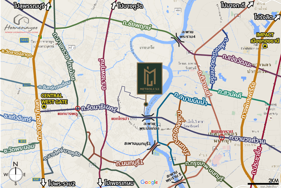 ขายคอนโดนนทบุรี บางใหญ่ บางบัวทอง : ขายคอนโดสไตล์รีสอร์ท ติดริมแม่น้ำเจ้าพระยา คอนโด เมโทรลักซ์ ริเวอร์ฟร้อนท์ รัตนาธิเบศร์