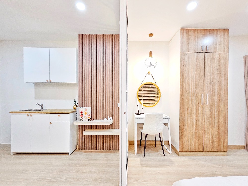 ขายคอนโดลาดพร้าว เซ็นทรัลลาดพร้าว : 🥝คอนโด sirimetro ย่านรัชดา-วิภาวดี🍒