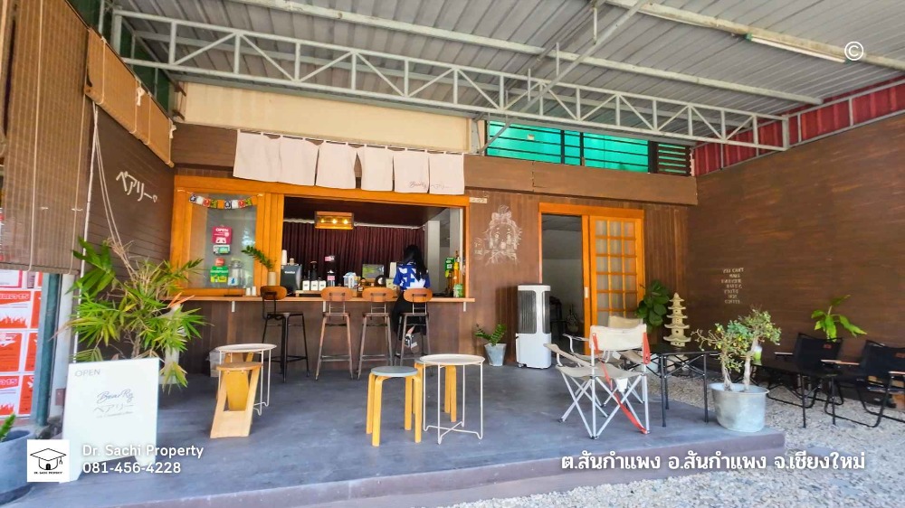 ขายอาคารพาณิชย์เชียงใหม่ : ขายด่วน อาคารพาณิชย์ พร้อมที่ดิน 115 ตรว. ใกล้ รร.สันกำแพง เชียงใหม่