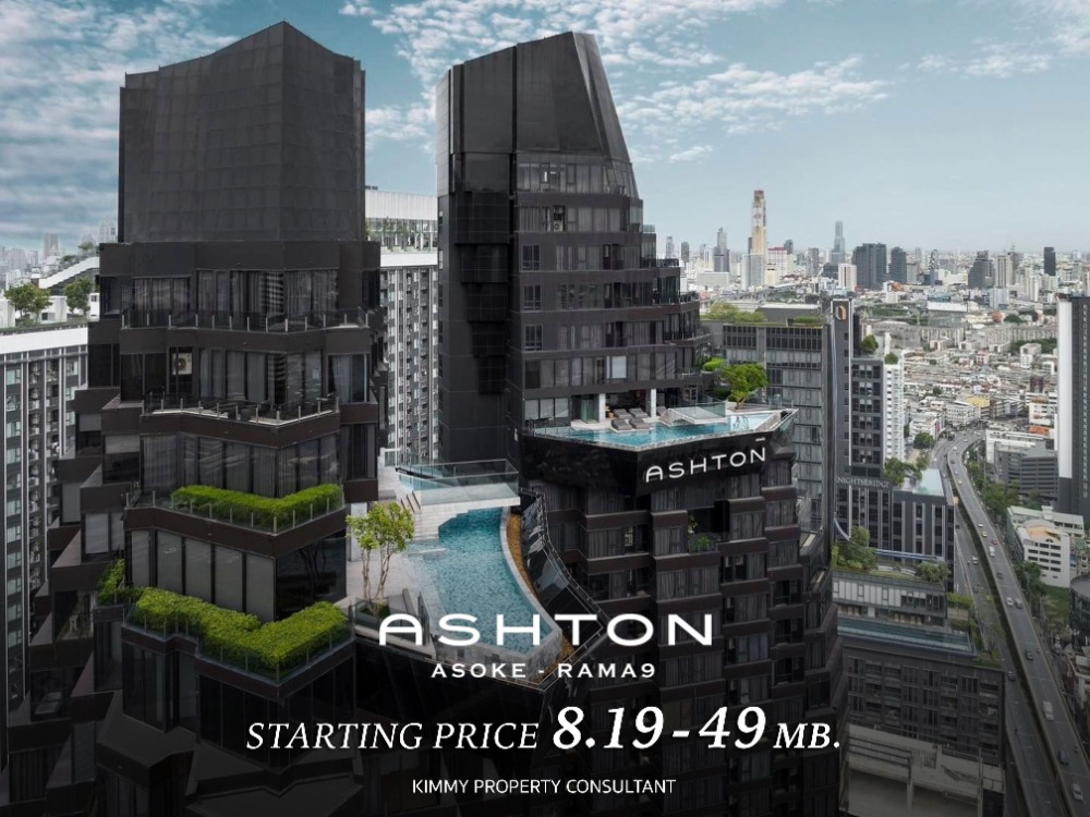 For SaleCondoRama9, Petchburi, RCA : Ashton Asoke Rama 9: 6.39 - 18.79 million baht. Make an appointment to visit the project. Contact the sales department at 093-962-5994 (KIM)