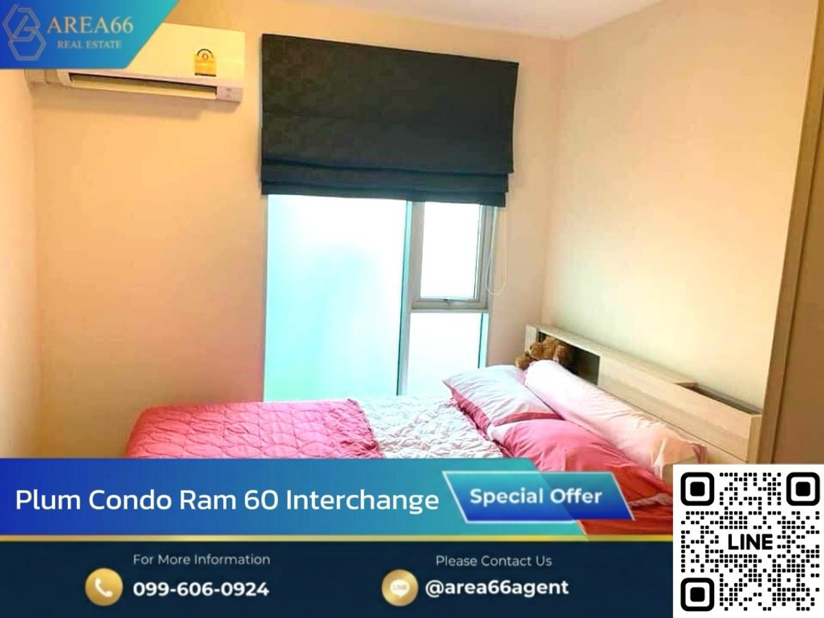 For SaleCondoRamkhamhaeng, Hua Mak : 🔥 For sale!! Plum Condo Ram 60 Interchange