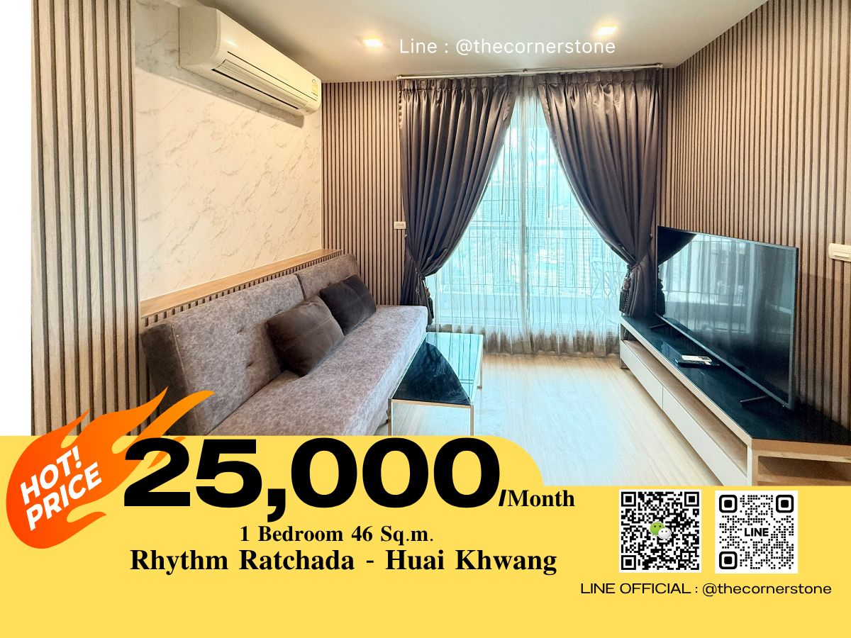 ให้เช่าคอนโดรัชดา ห้วยขวาง : 🏙️ 𝐑𝐡𝐲𝐭𝐡𝐦 𝐑𝐚𝐭𝐜𝐡𝐚𝐝𝐚-𝐇𝐮𝐚𝐢𝐤𝐡𝐰𝐚𝐧𝐠 🏙️ เฟอร์นิเจอร์ และเครื่องใช้ไฟฟ้าครบครัน พร้อมเข้าอยู่ ✅ No.251245