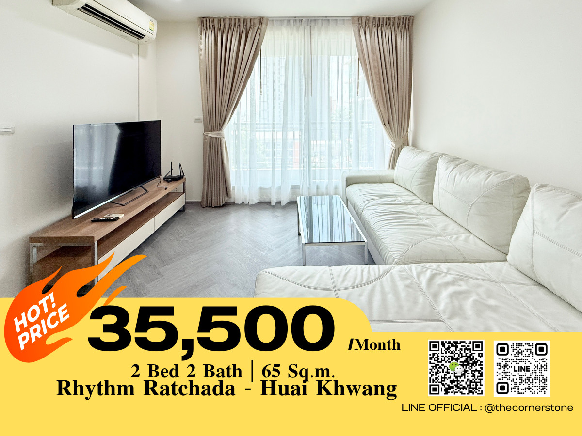 ให้เช่าคอนโดรัชดา ห้วยขวาง : พร้อมเข้าอยู่ ‼️ คอนโดใกล้รถไฟฟ้า #MRTห้วยขวาง ⚜️  𝐑𝐡𝐲𝐭𝐡𝐦 𝐑𝐚𝐭𝐜𝐡𝐚𝐝𝐚 - 𝐇𝐮𝐚𝐢 𝐊𝐡𝐰𝐚𝐧𝐠  ⚜️   ห้อง 𝐑𝐞𝐧𝐨𝐯𝐚𝐭𝐞 ใหม่ ห้องสวยมาก ห้องใหญ่ 𝟐 ห้องนอน 𝟔𝟓 ตร.ม. (No.250819)