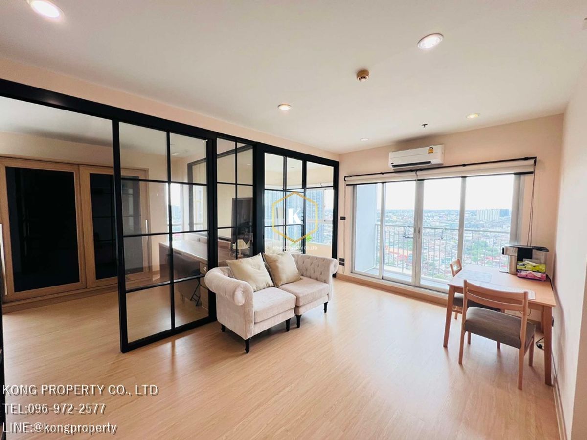 ให้เช่าคอนโดท่าพระ ตลาดพลู วุฒากาศ : ให้เช่าคอนโด เดอะ พาร์คแลนด์ ตากสิน – ท่าพระ #ใกล้BTSตลาดพลู