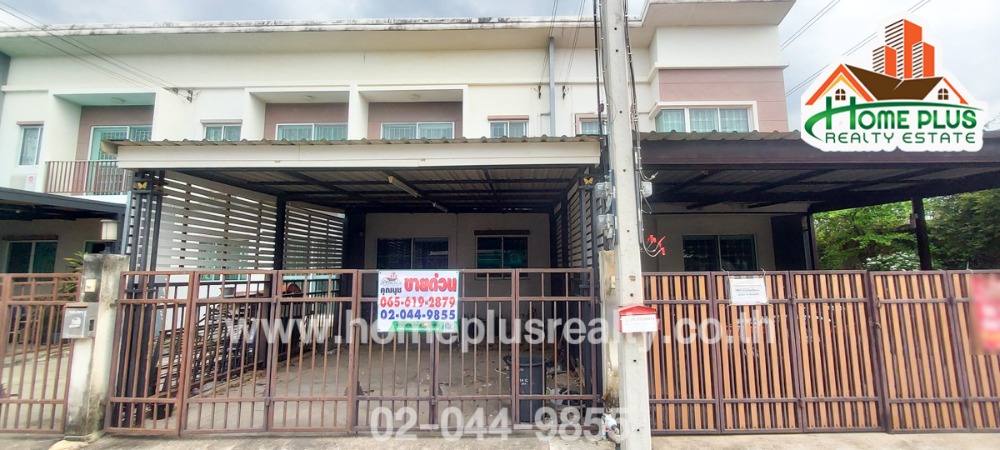 ขายบ้านปทุมธานี รังสิต ธรรมศาสตร์ : โครงการศุภาลัยเบลล่า คลองสอง ถนนรังสิต-นครนายก (ใกล้ฟิวเจอร์พาร์ครังสิต)