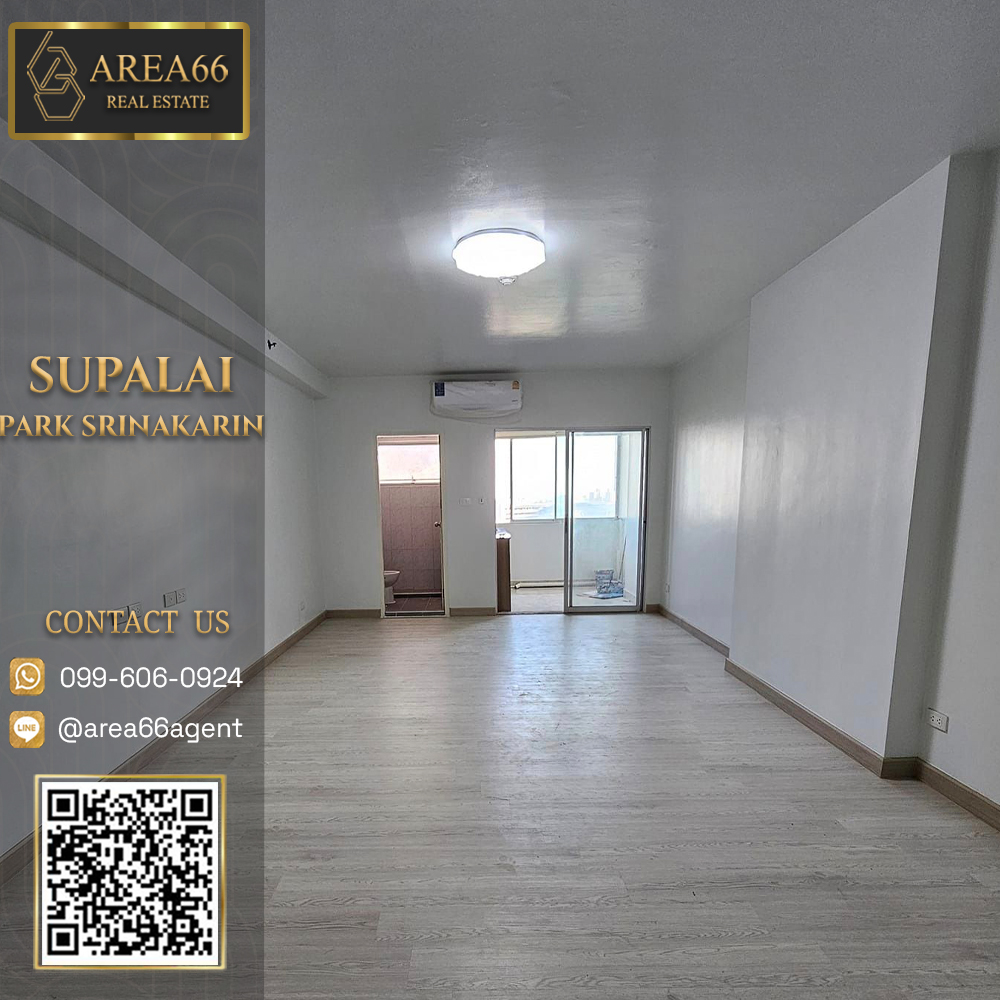 For SaleCondoPattanakan, Srinakarin : 🔥 For sale, Supalai park srinakarin condo
