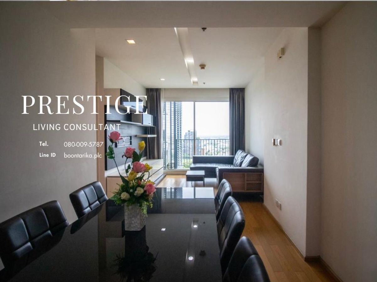 ให้เช่าคอนโดสุขุมวิท อโศก ทองหล่อ : 📌For RENT เช่า | Siri at Sukhumvit - 2BR (74 sqm) 50,000 THB